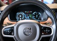 Volvo V90 D4 AWD Inscription Panorama El-Stolar Dragkrok