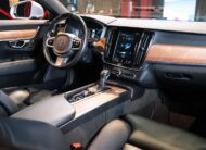 Volvo V90 D4 AWD Inscription Panorama El-Stolar Dragkrok