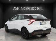 MG 4 Electric Standard Range 51 kWh / MOMS