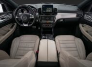 Mercedes-Benz GLE 63 S 4MATIC Coupé Panorama H/K 585 HK Svensksåld