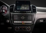 Mercedes-Benz GLE 63 S 4MATIC Coupé Panorama H/K 585 HK Svensksåld