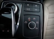 Mercedes-Benz GLE 63 S 4MATIC Coupé Panorama H/K 585 HK Svensksåld